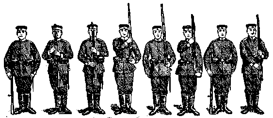 German Rifle Drill